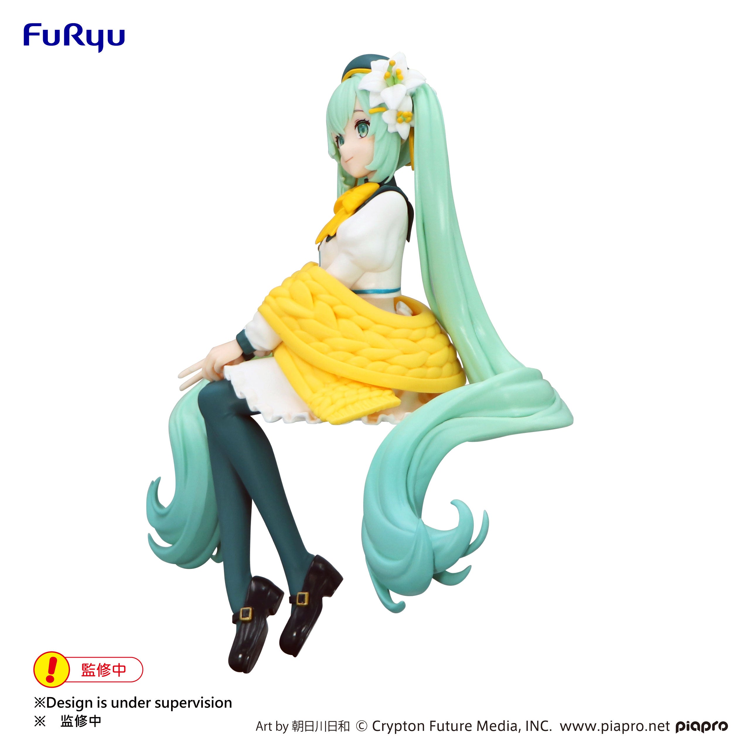 FuRyu Noodle Stopper Hatsune Miku Flower Fairy Lily White Ver Pre-Order Secondary image