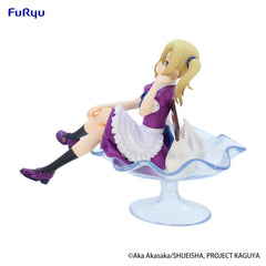 FuRyu Kaguya-sama Ai Hayasaka Parfait Ver Pre-Order