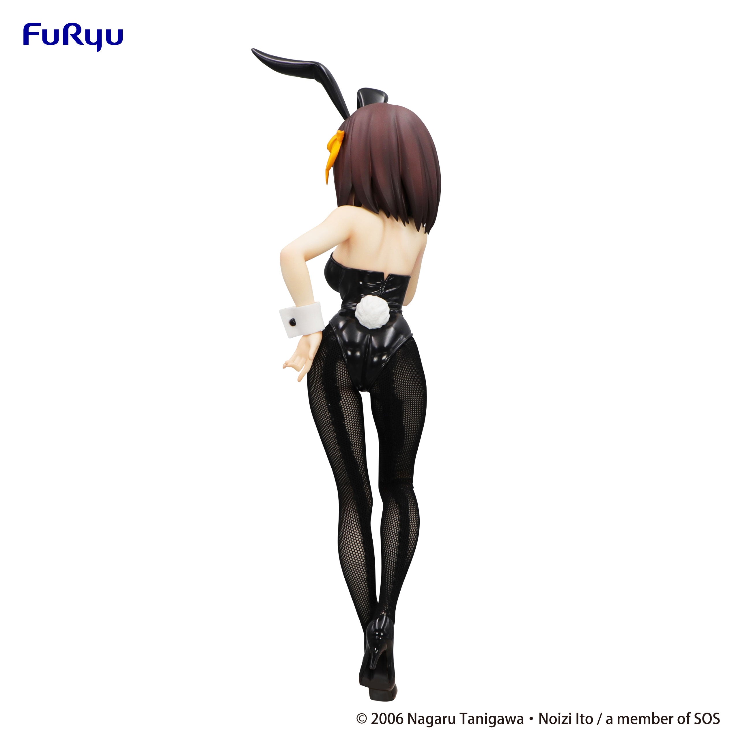 FuRyu BiCute Bunnies Haruhi Suzumiya