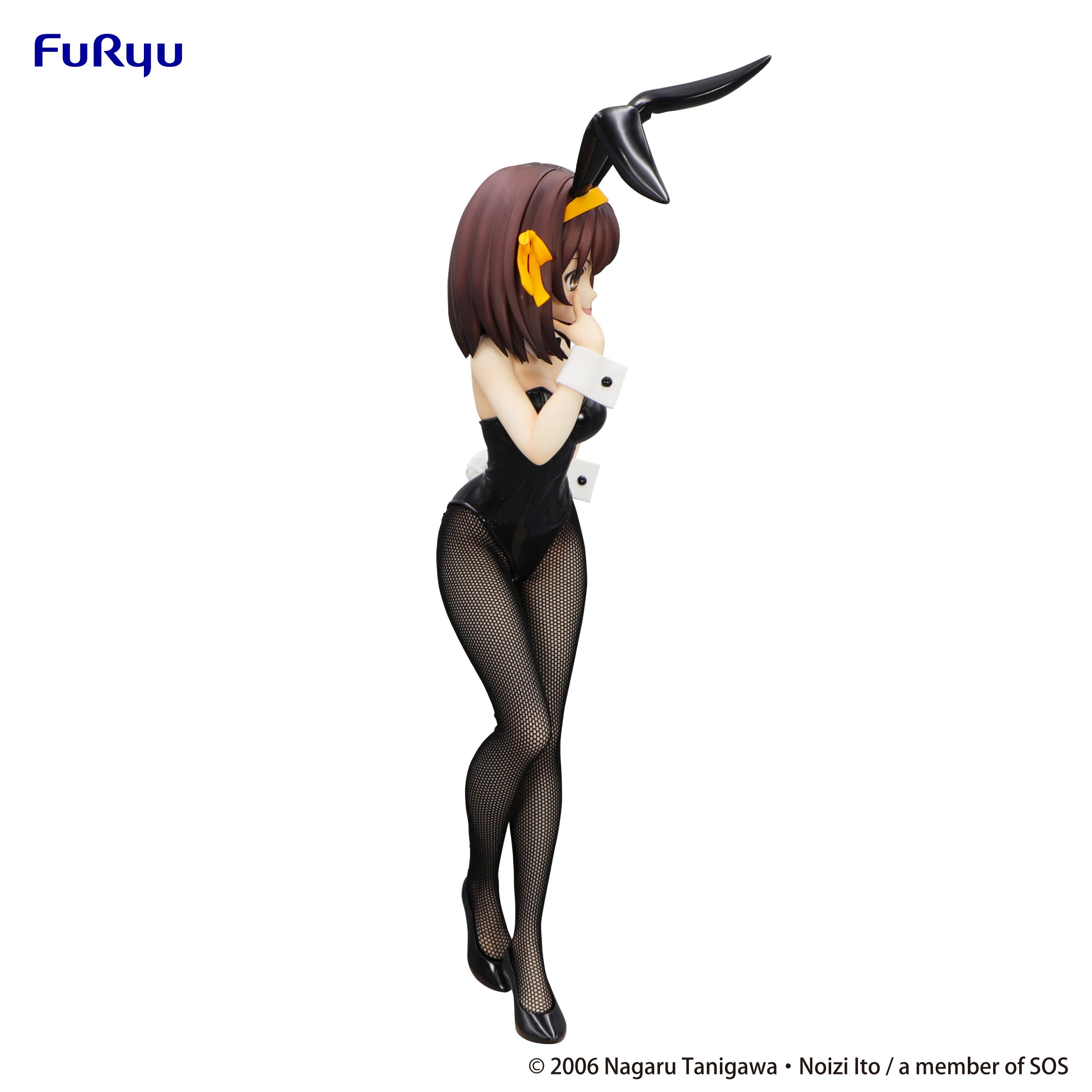 FuRyu BiCute Bunnies Haruhi Suzumiya