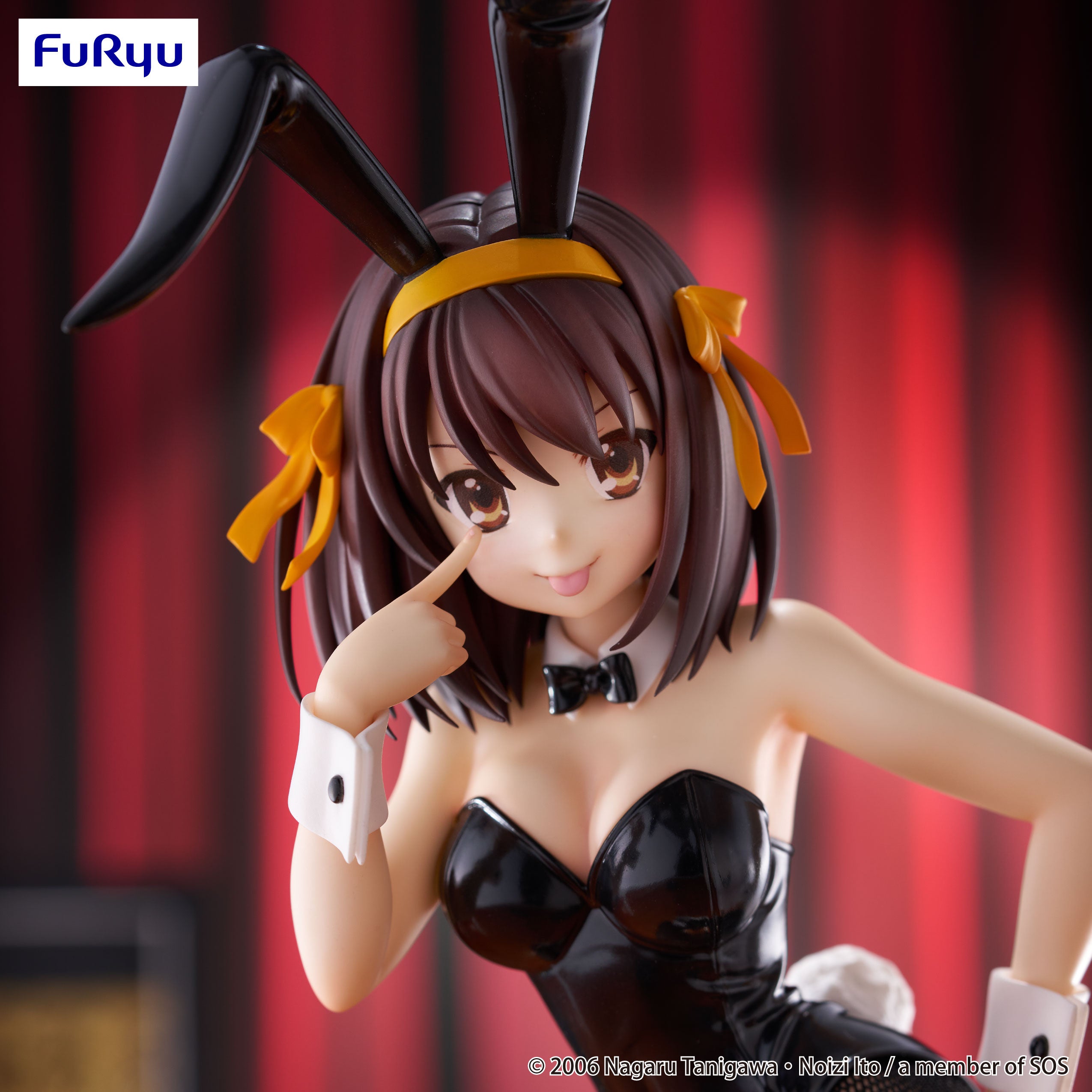 FuRyu BiCute Bunnies Haruhi Suzumiya Main image