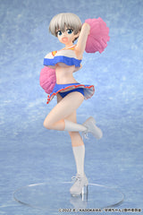 GSC Uzaki-Chan Wants to Hang Out! 2nd Season Hana Uzaki Cheerleader Version 1/7 Scale