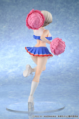 GSC Uzaki-Chan Wants to Hang Out! 2nd Season Hana Uzaki Cheerleader Version 1/7 Scale