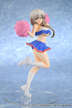 GSC Uzaki-Chan Wants to Hang Out! 2nd Season Tsuki Uzaki Cheerleader Version 1/7 Scale