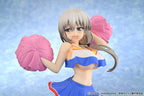 GSC Uzaki-Chan Wants to Hang Out! 2nd Season Tsuki Uzaki Cheerleader Version 1/7 Scale