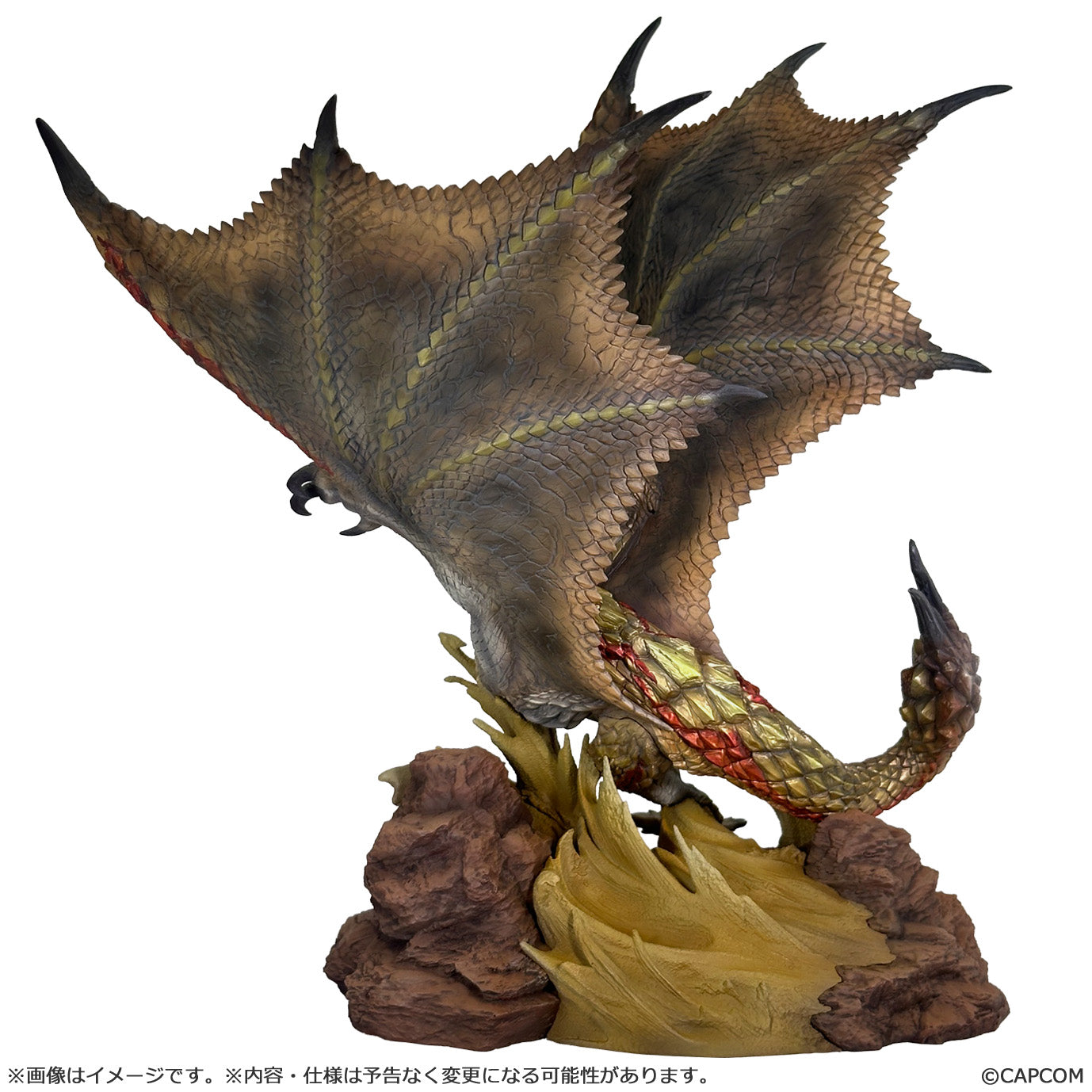 [Pre-order] Capcom Figure Builder Creators Model Monster Hunter Seregios