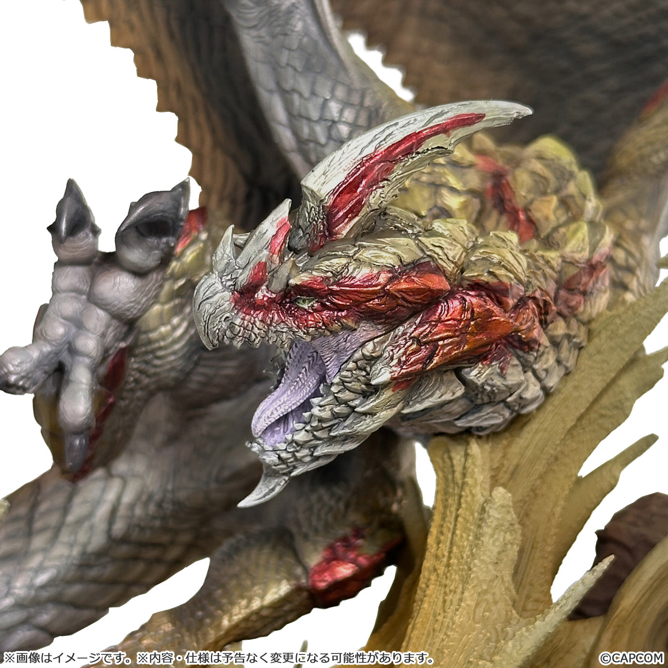 [Pre-order] Capcom Figure Builder Creators Model Monster Hunter Seregios