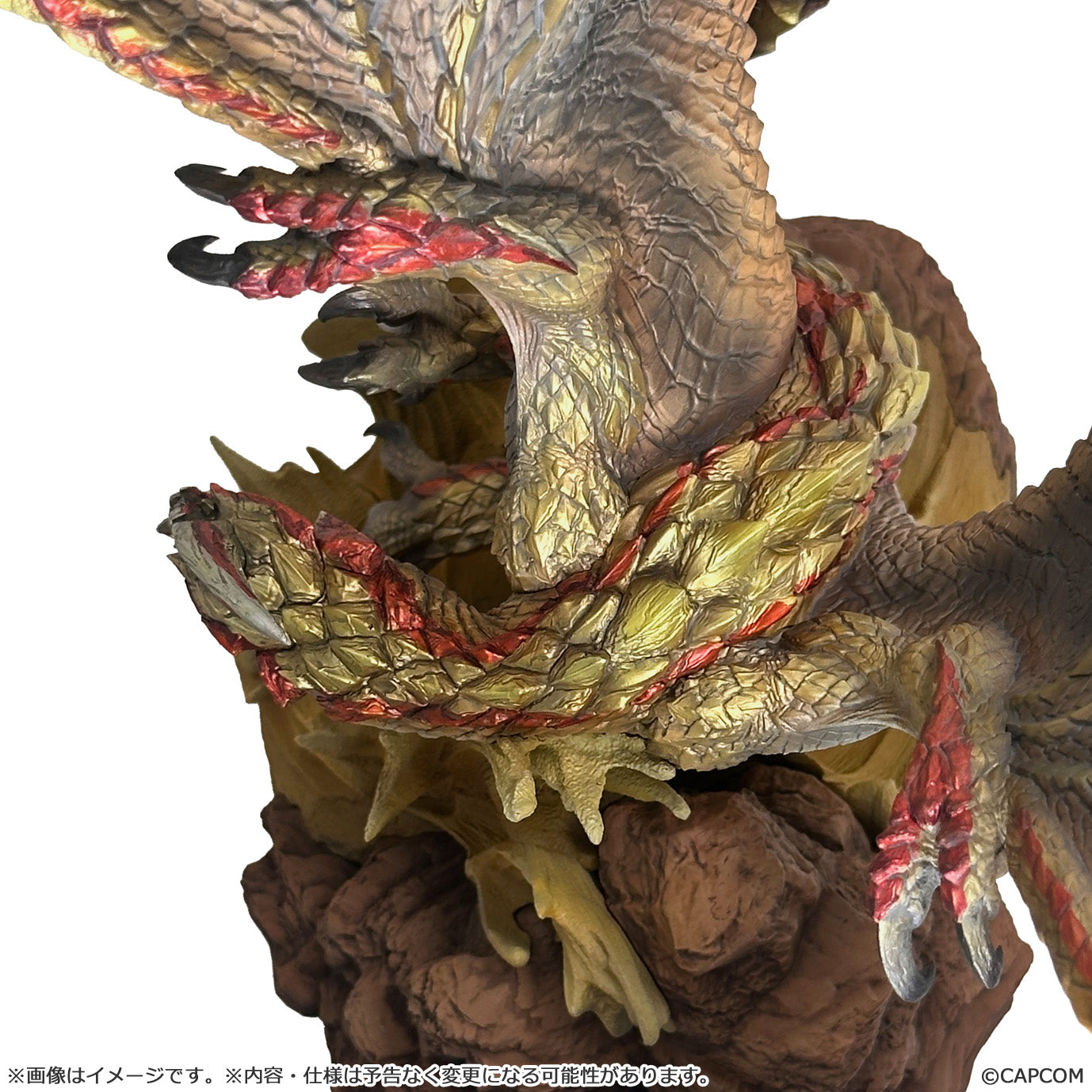 [Pre-order] Capcom Figure Builder Creators Model Monster Hunter Seregios