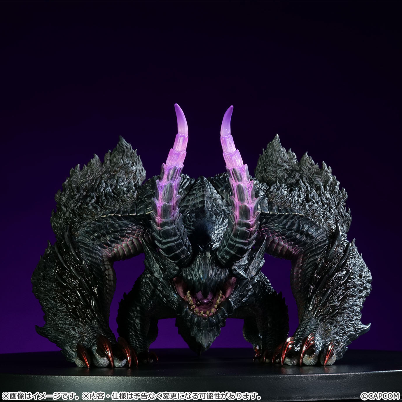 [Pre-Order] Capcom Monster Hunter Figure Sofvi Model Gore Magala