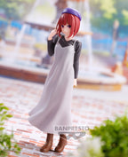Banpresto OSHI NO KO KANA ARIMA PLAIN CLOTHES FIGURE