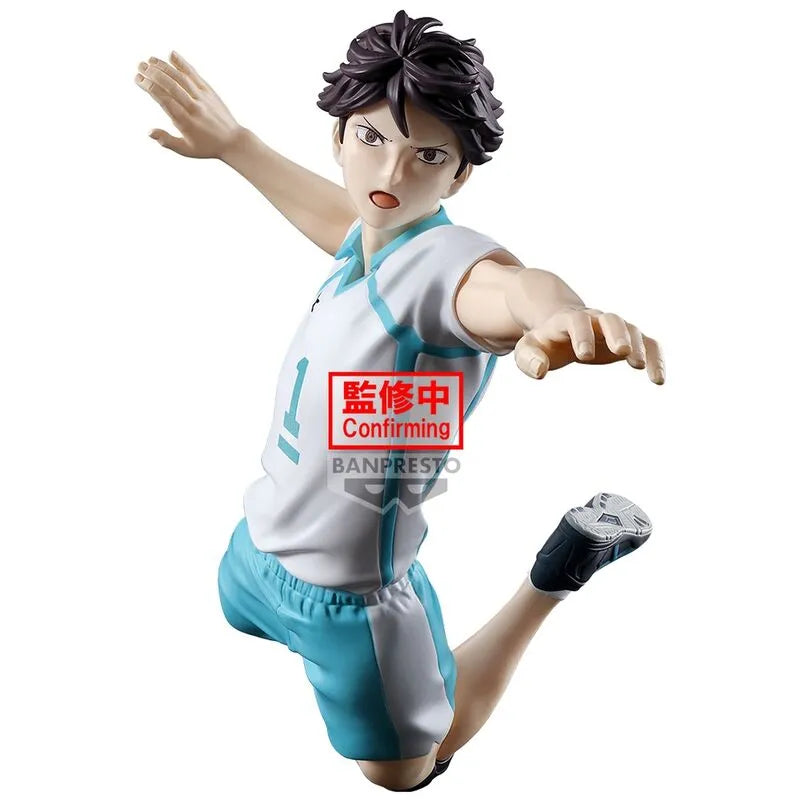 Banpresto HAIKYU!! POSING FIGURE-TORU OIKAWA- Main image