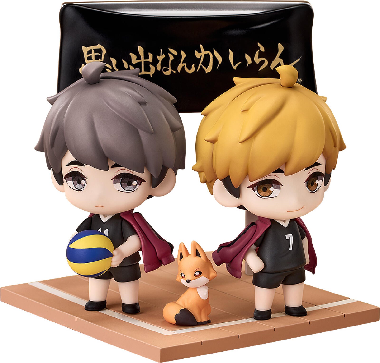 [Pre-Order] Qset+ Haikyu!! Atsumu Miya & Osamu Miya Main image