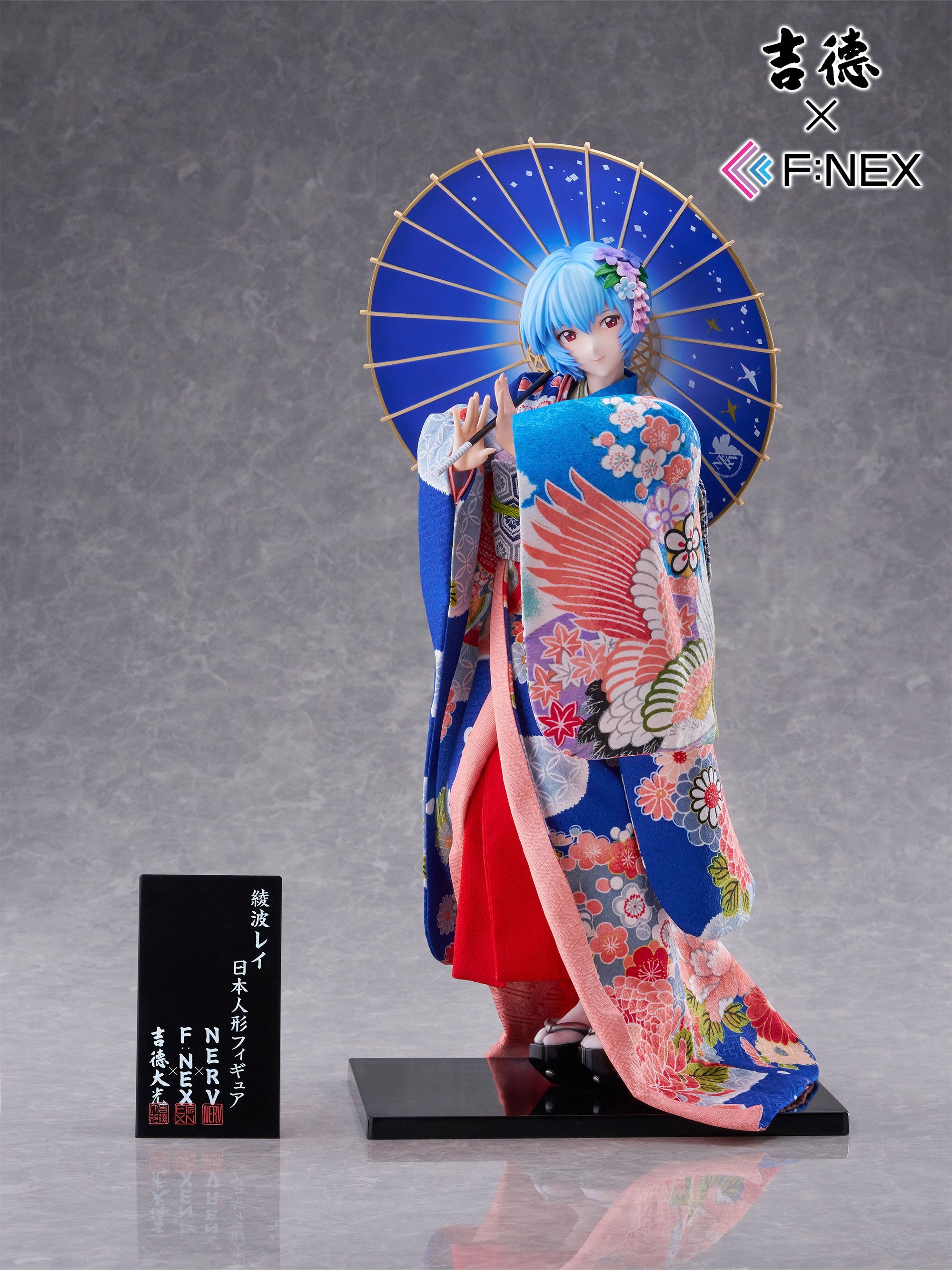 [Pre-Order] Japanese Doll Rebuild of Evangelion Ayanami Rei 1/4 Scale - view 9