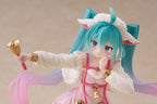 TAITO Hatsune Miku Wonderland Figure Seven Little Goats