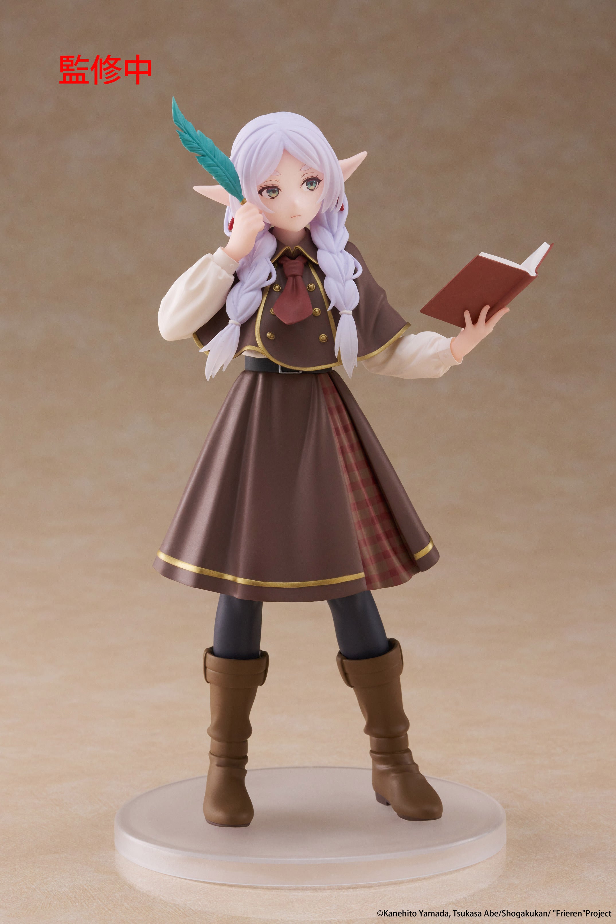 TAITO Frieren Beyond Journeys End Coreful Frieren (Detective Version)
