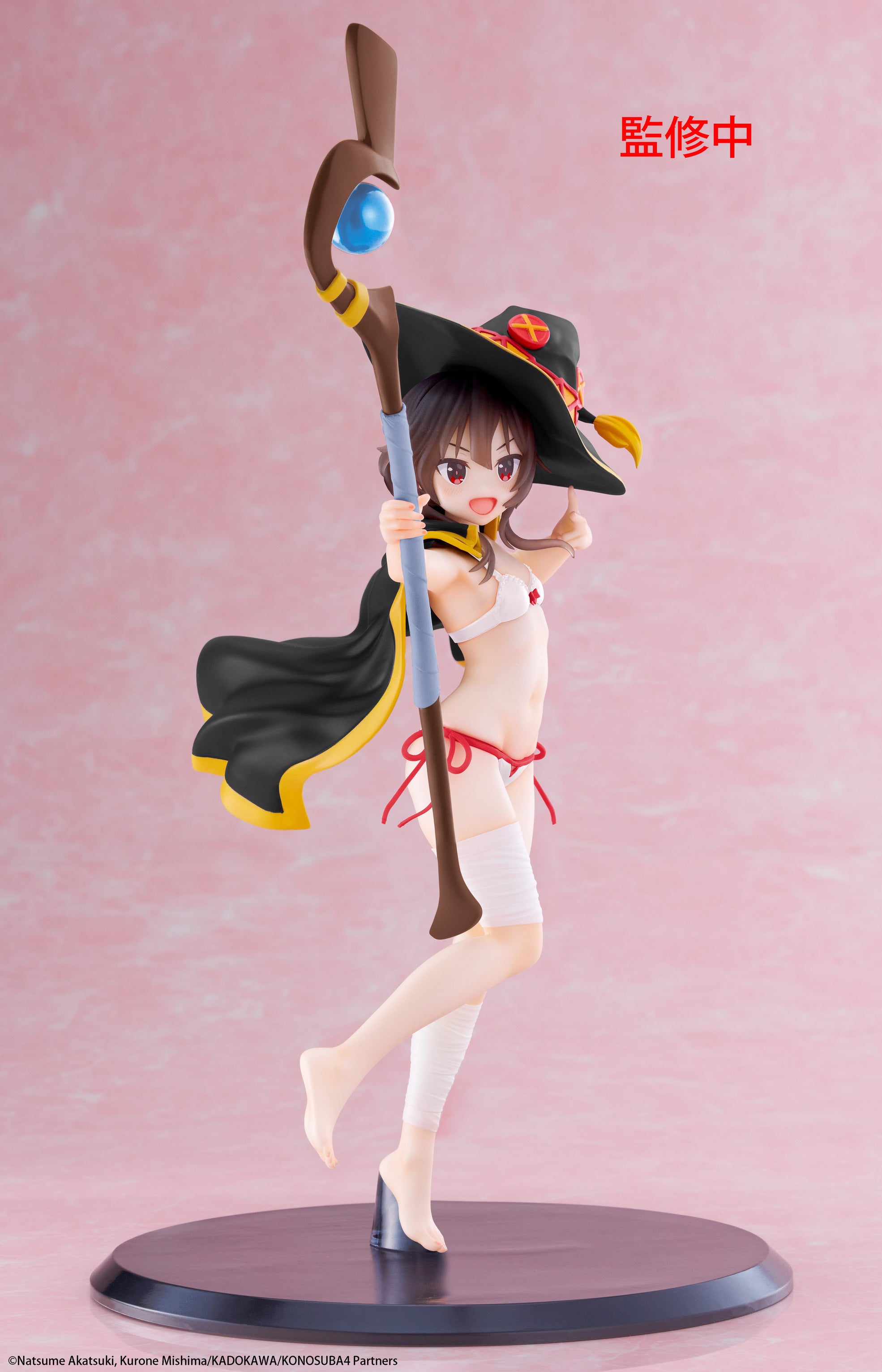 TAITO KonoSuba God's Blessing on This Wonderful World! Coreful Figure Megumin (Swimwear Version) (re-run) Secondary image