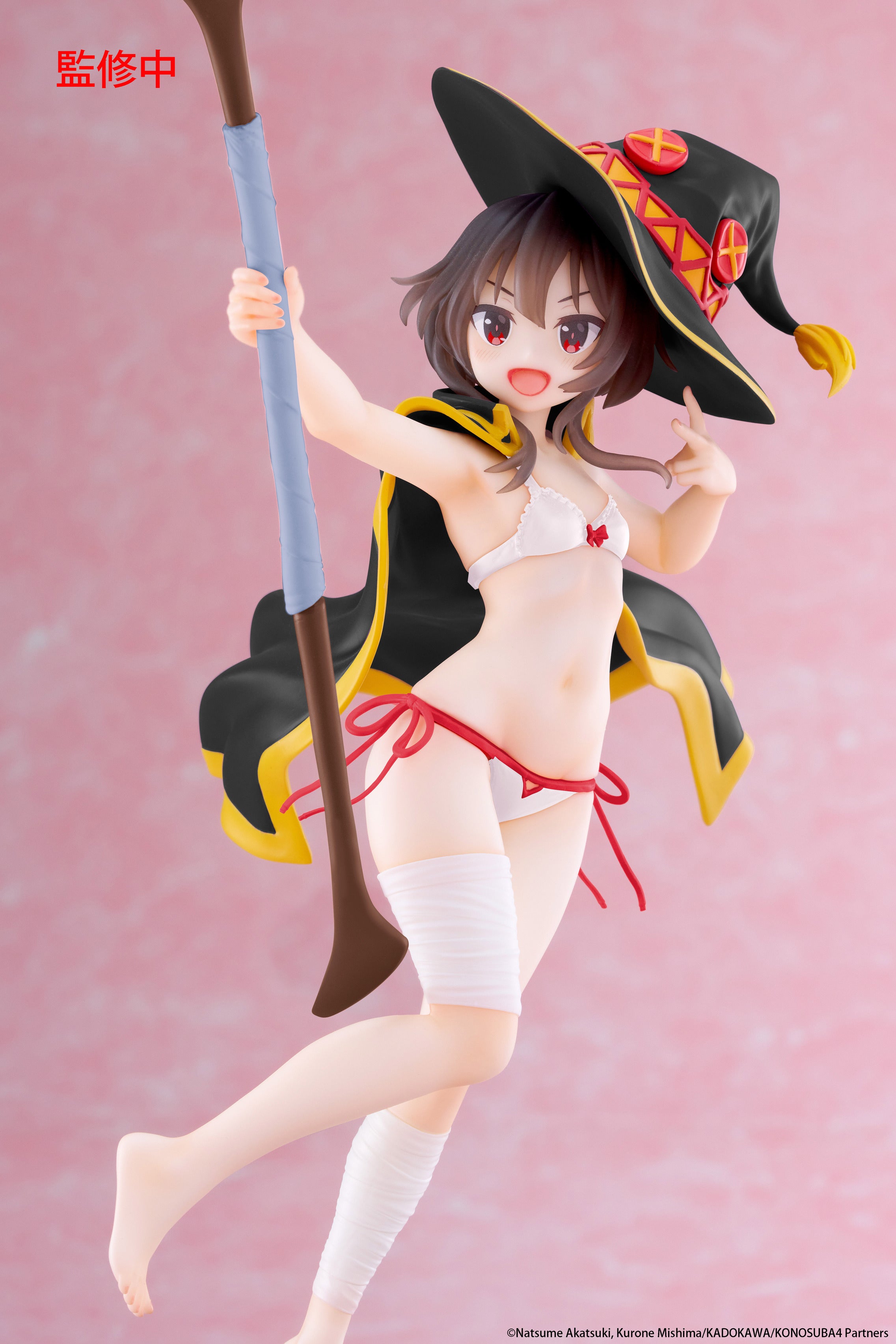 TAITO KonoSuba God's Blessing on This Wonderful World! Coreful Figure Megumin (Swimwear Version) (re-run)