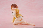 TAITO Atelier Ryza Ever Darkness & the Secret Hideout Desktop Cute Figure Ryza (Nightwear Version) (re-run)