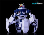 [Pre-order] Blue Archive Neo-Avant Guard
