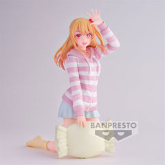 Banpresto [OSHI NO KO] -RELAX TIME-RUBY