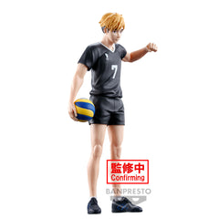 Banpresto HAIKYU!! ATSUMU MIYA FIGUR