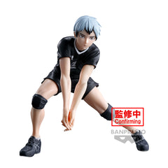 Banpresto HAIKYU!! POSING FIGURE -SHINSUKE KITA-