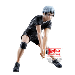 Banpresto HAIKYU!! POSING FIGURE -SHINSUKE KITA-