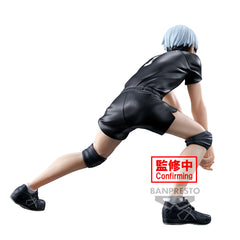 Banpresto HAIKYU!! POSING FIGURE -SHINSUKE KITA-