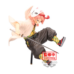 Banpresto DEMON SLAYER VIBRATION STARS-SABITO-