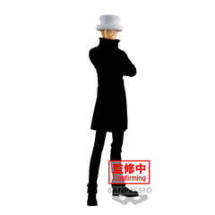 Banpresto ONE PIECE DXF THE GRANDLINE SERIES ~ KAKU