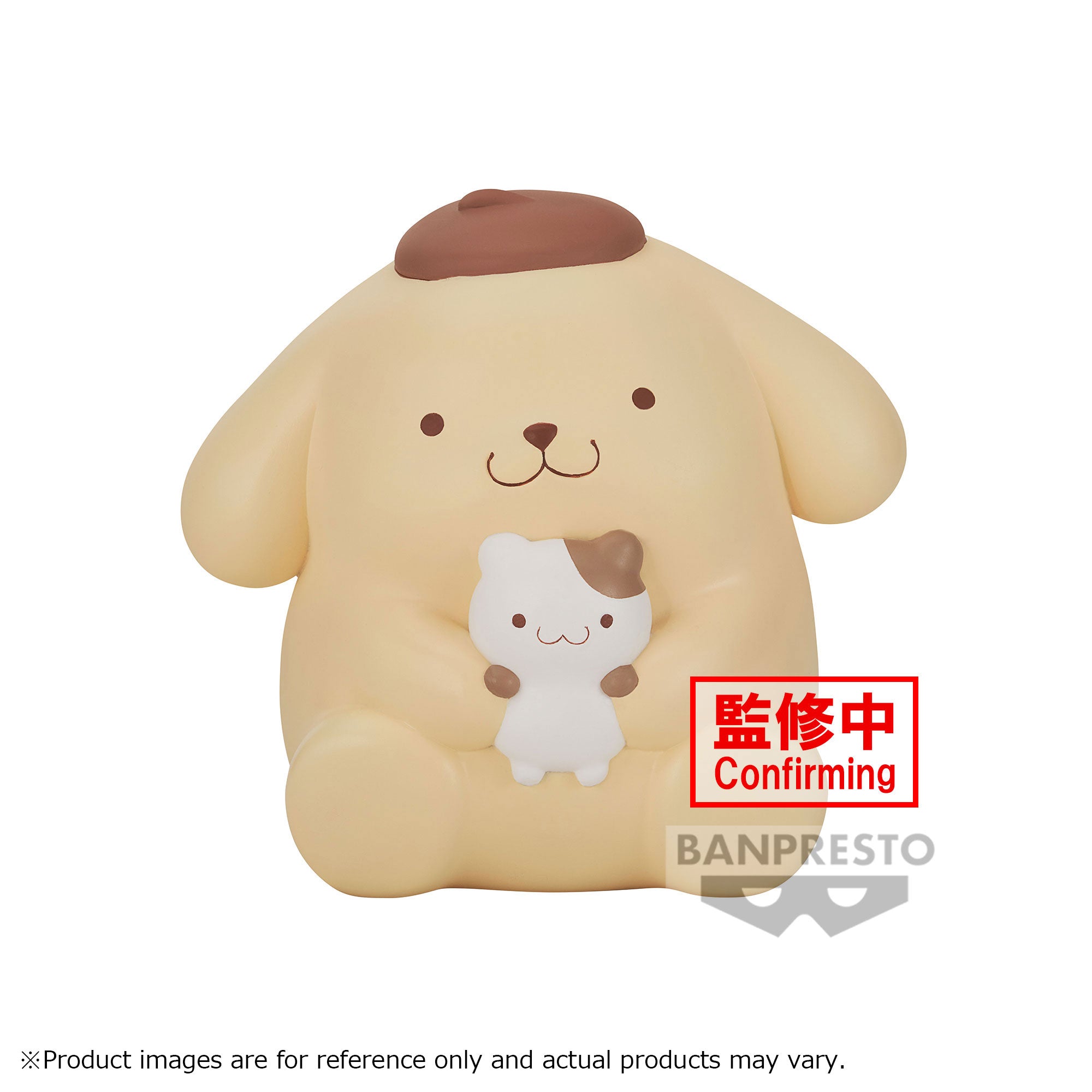 Banpresto SANRIO CHARACTERS SOFVIMATES ~ POMPOMPURIN ~
