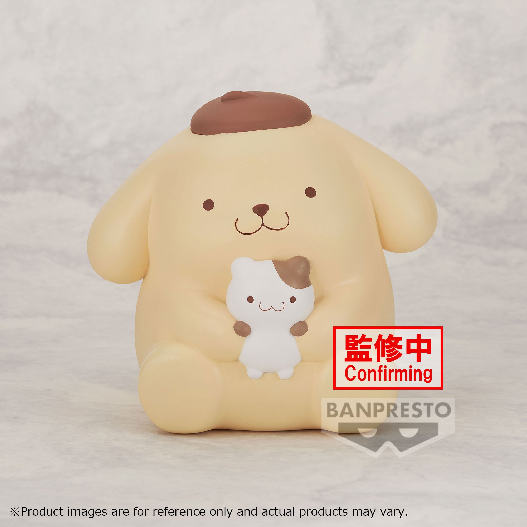 Banpresto SANRIO CHARACTERS SOFVIMATES ~ POMPOMPURIN ~