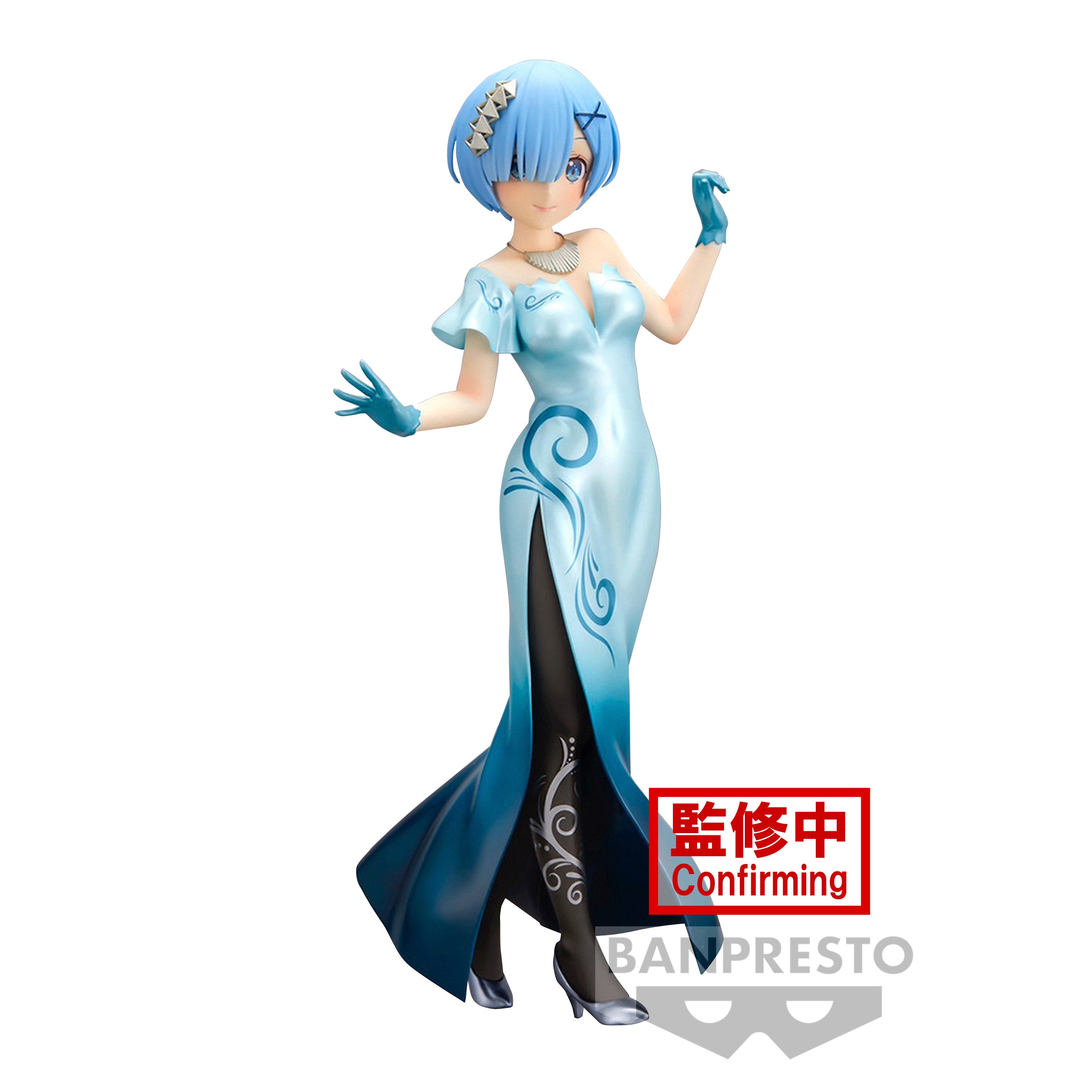 Banpresto RE:ZERO GLITTER&GLAMOURS-REM-ANOTHER COLOR VER. Main image