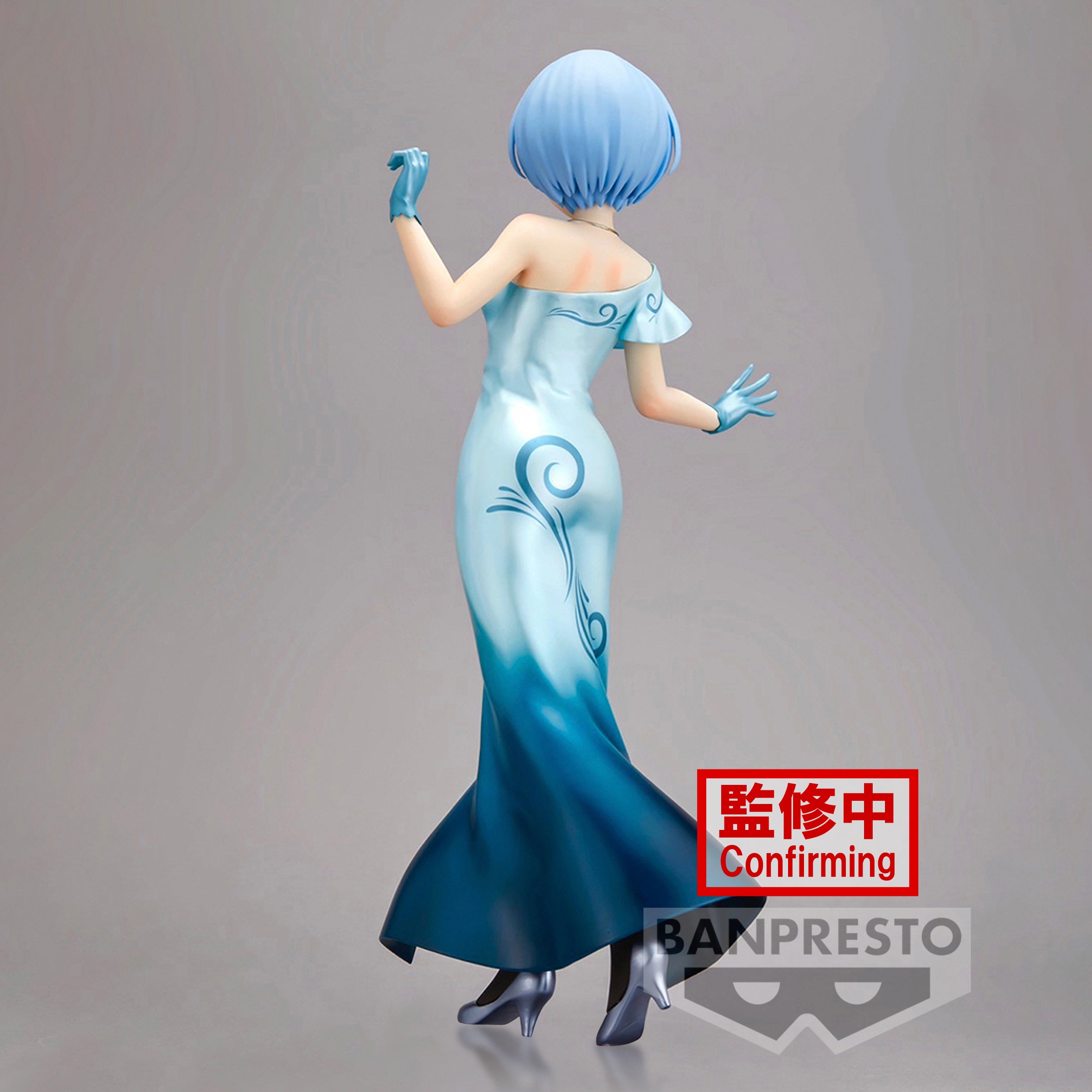 Banpresto RE:ZERO GLITTER&GLAMOURS-REM-ANOTHER COLOR VER.