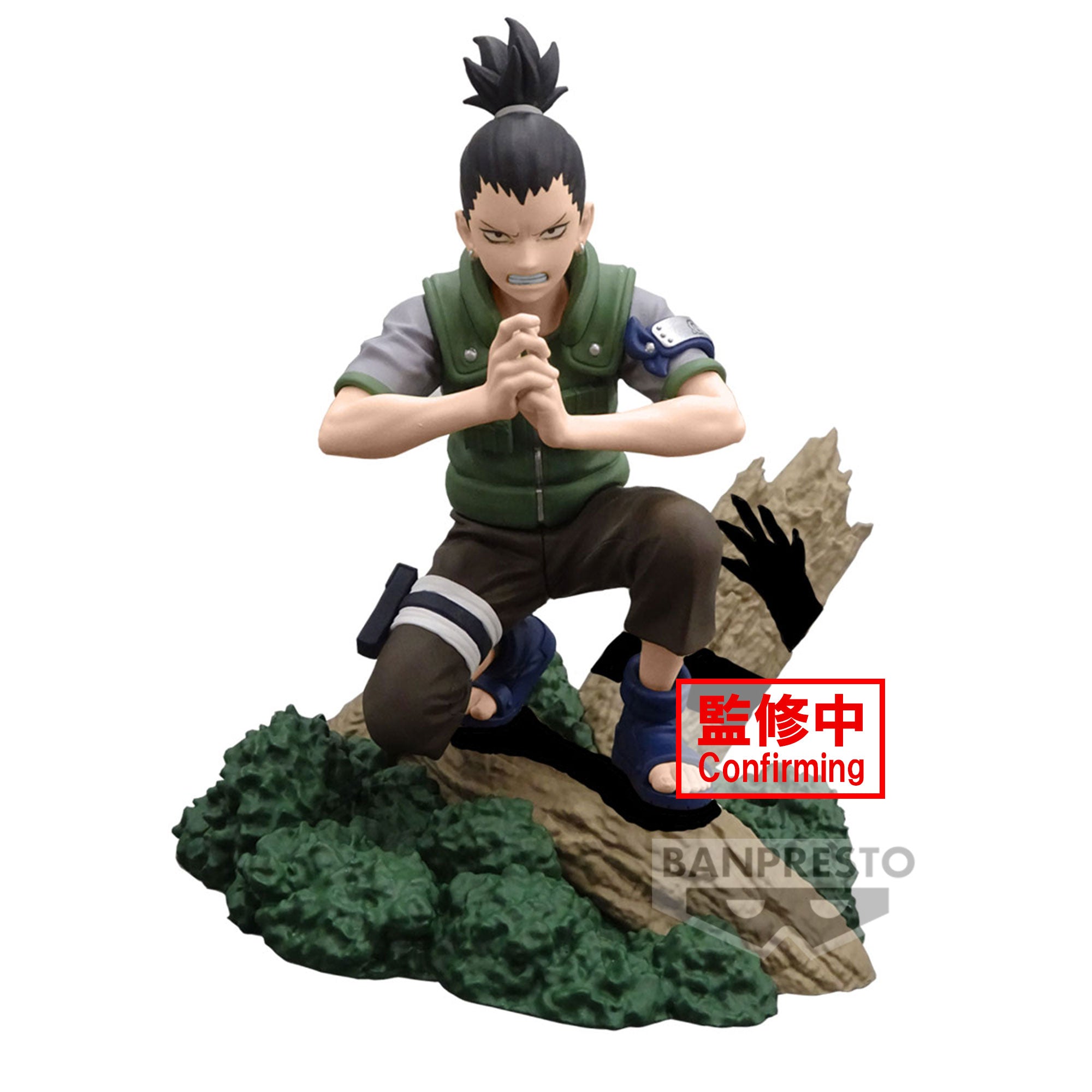 Banpresto NARUTO MEMORABLE SAGA-NARA SHIKAMARU-