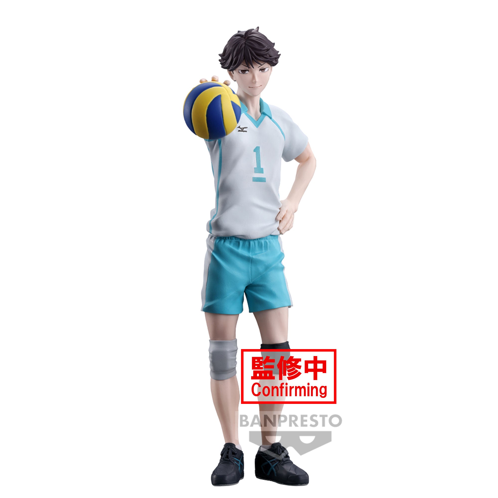 Banpresto HAIKYU!! TORU OIKAWA FIGURE Main image