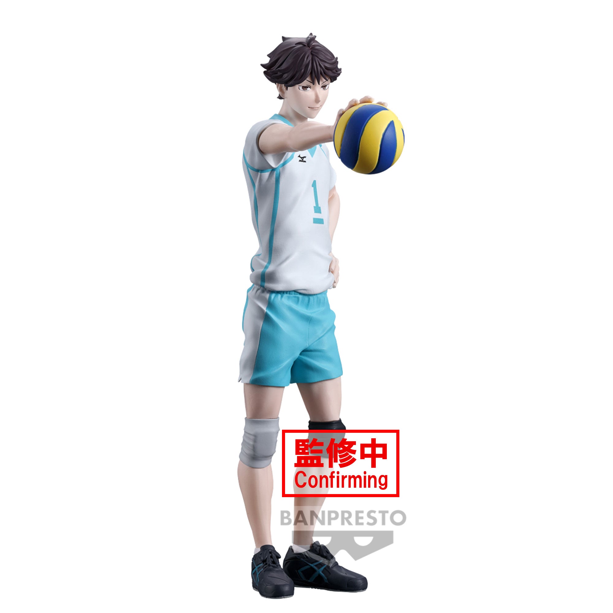 Banpresto HAIKYU!! TORU OIKAWA FIGURE Secondary image