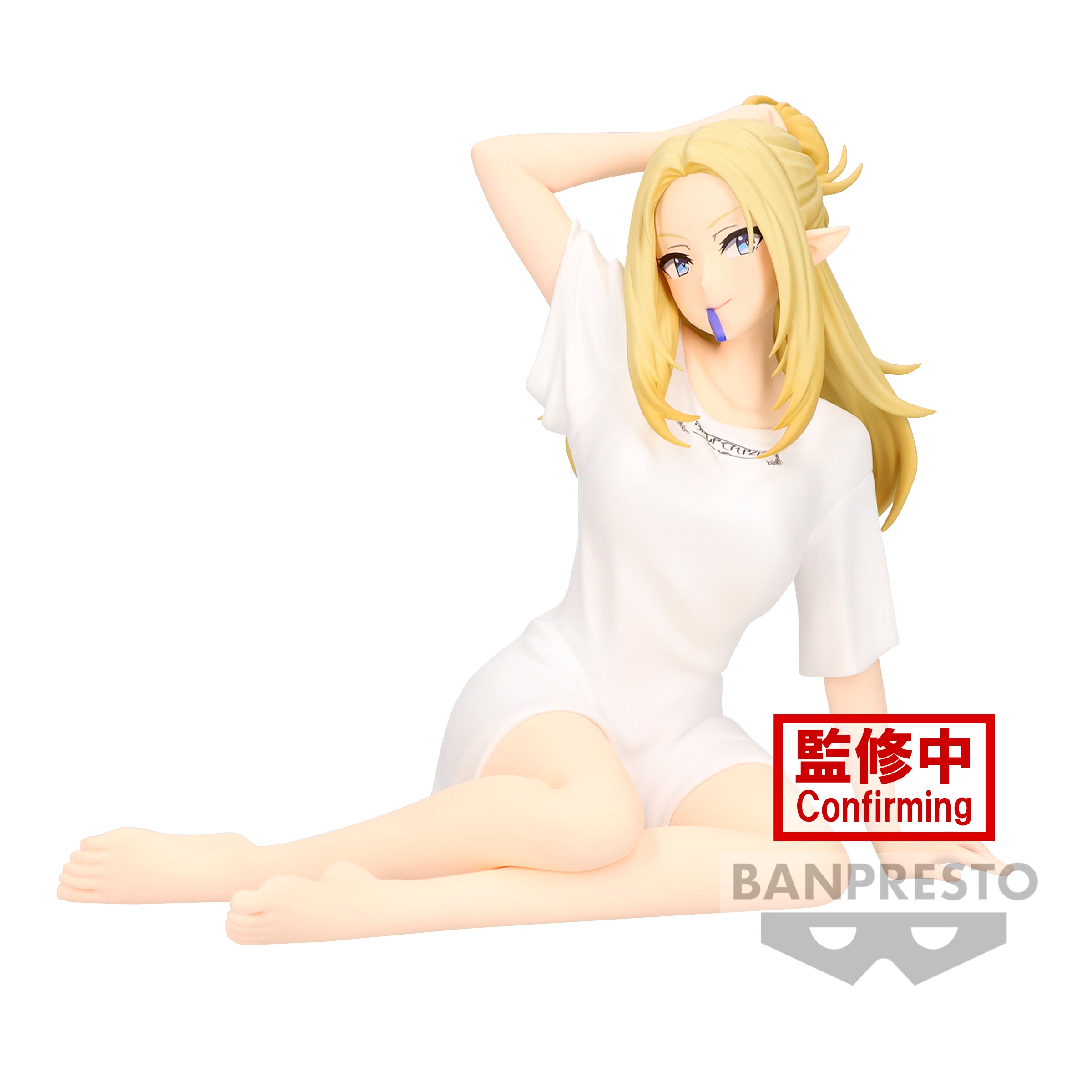 Banpresto THE EMINENCE IN SHADOW -RELAX TIME-ALPHA Main image