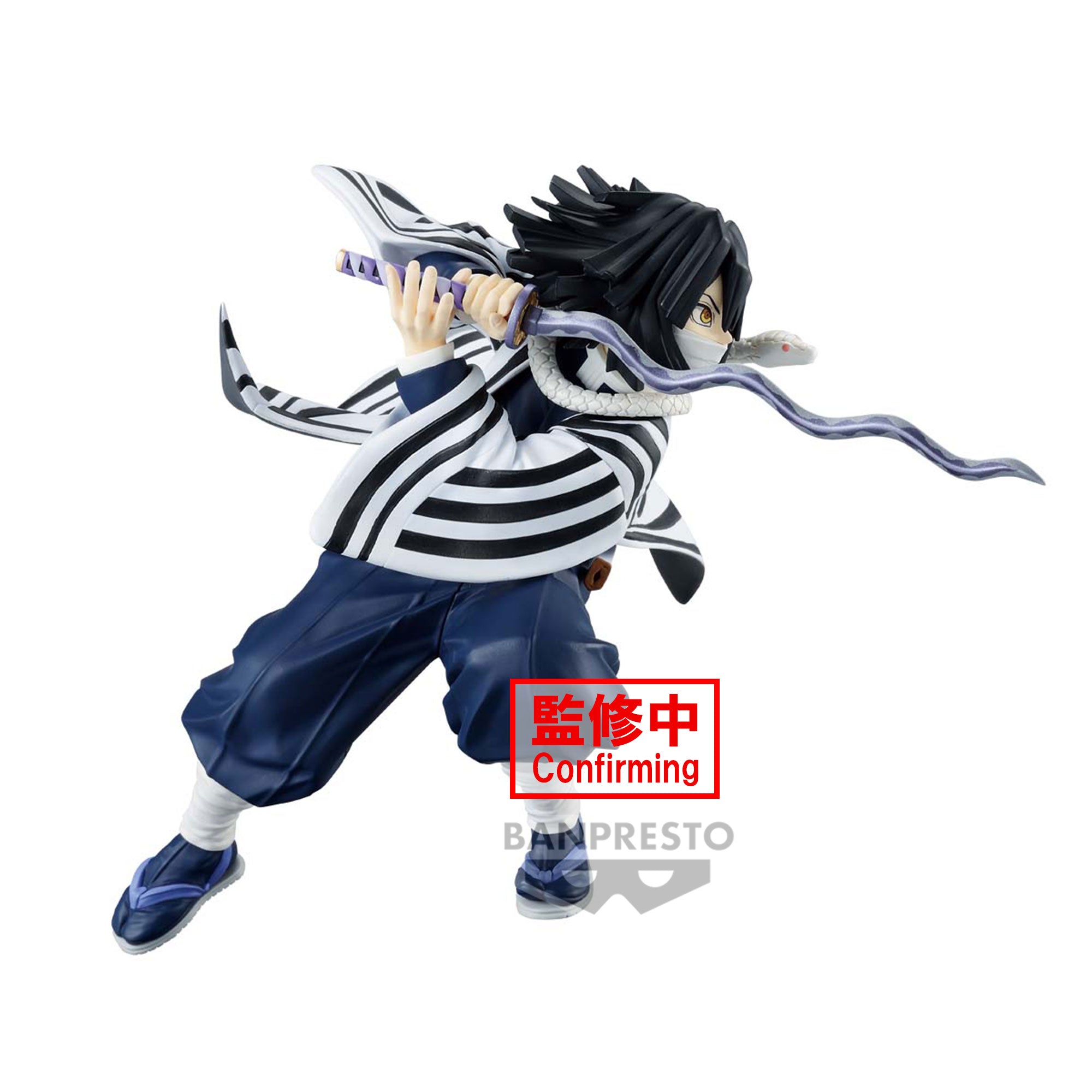 Banpresto DEMON SLAYER VIBRATION STARS-OBANAI IGURO- Secondary image