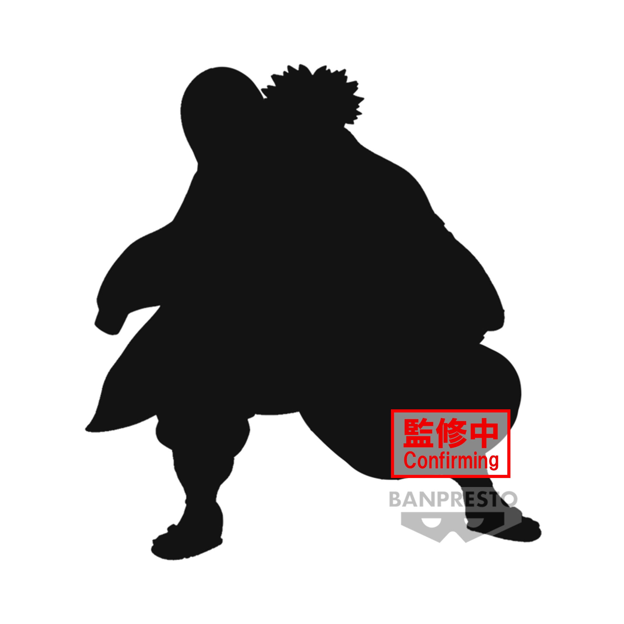 Banpresto DEMON SLAYER VIBRATION STARS-GYOMEI HIMEJIMA- Main image