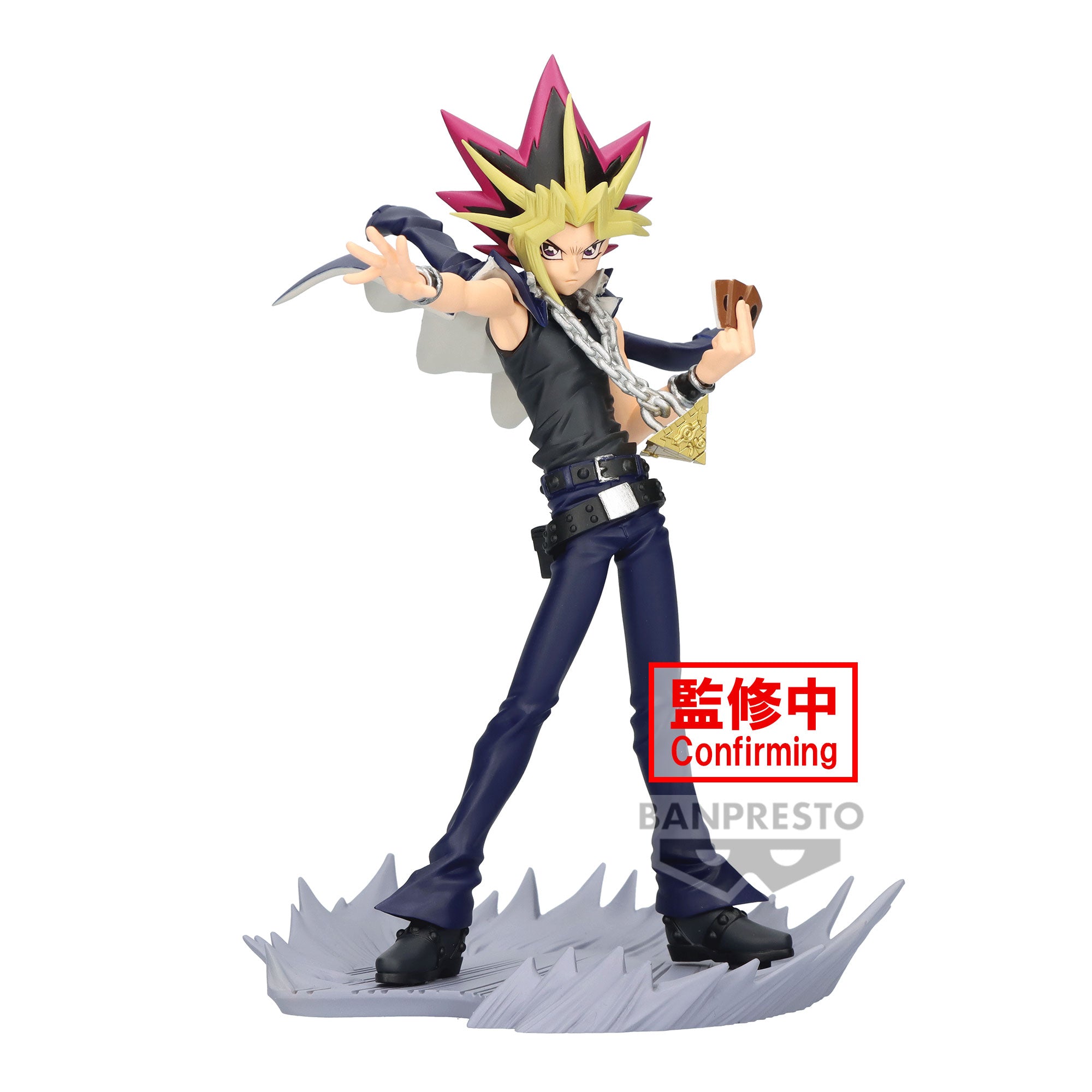 Banpresto YU-GI-OH! SENKOZEKKEI-YAMI YUGI- Main image