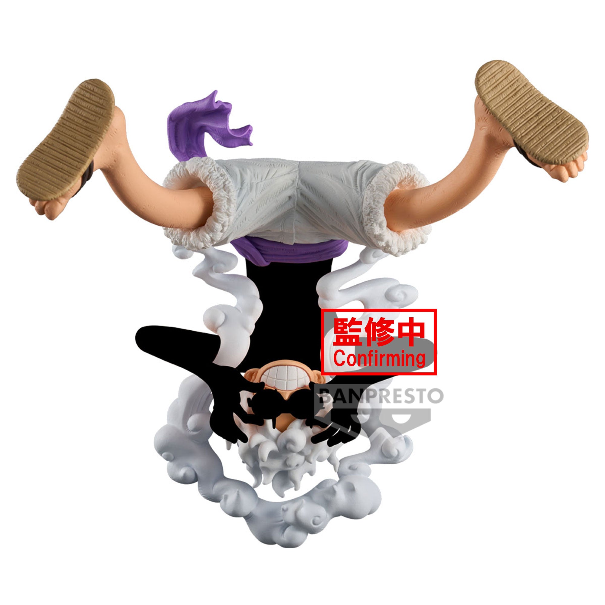 Banpresto ONE PIECE KING OF ARTIST THE MONKEY.D.LUFFY GEAR5 II