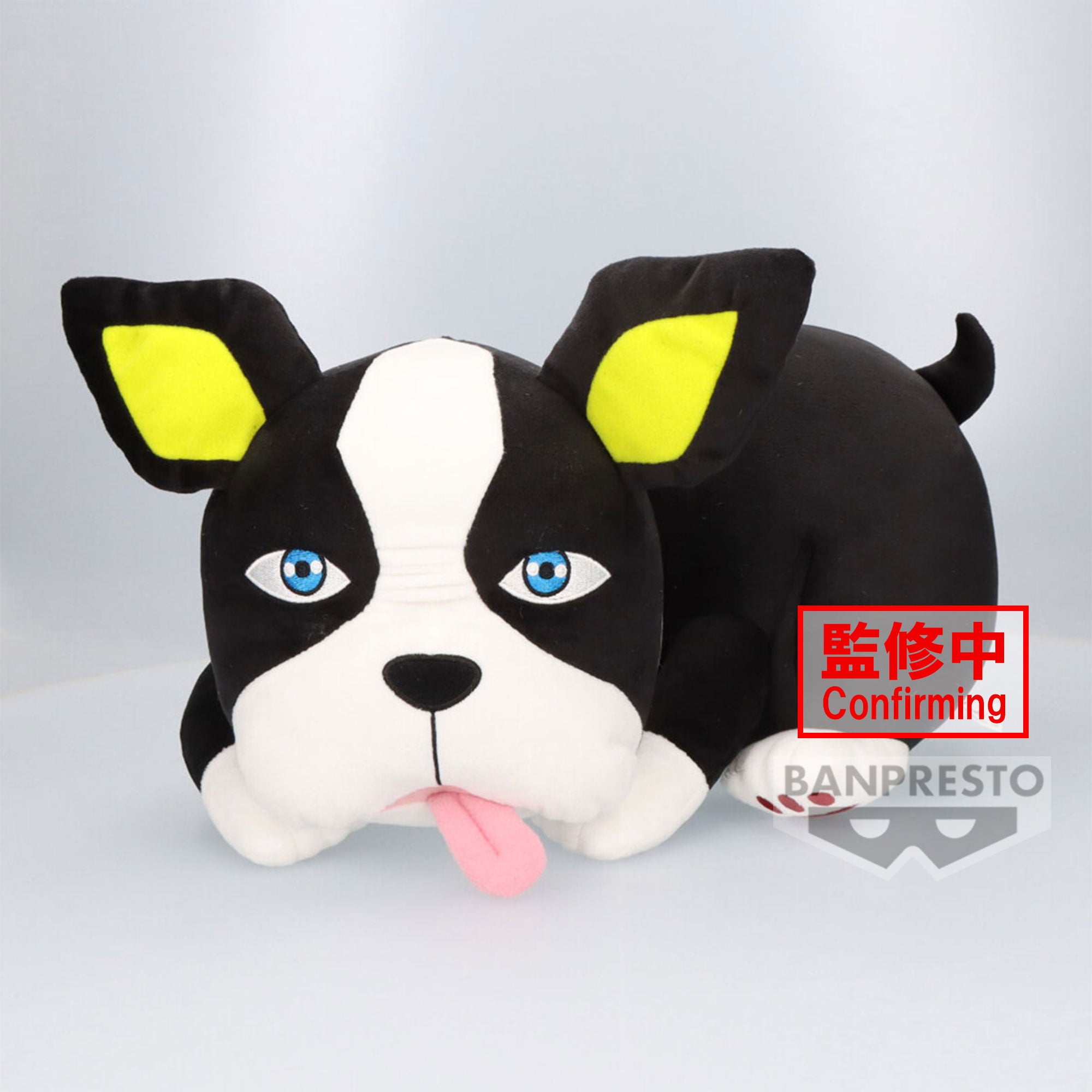 Banpresto JOJO’S BIZARRE ADVENTURE: STARDUST CRUSADERS SUPER BIG PLUSH~IGGY~ Main image