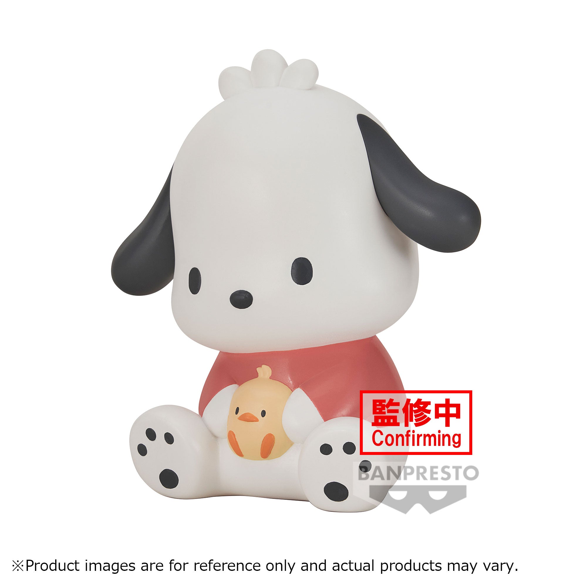Banpresto SANRIO CHARACTERS SOFVIMATES~POCHACCO~