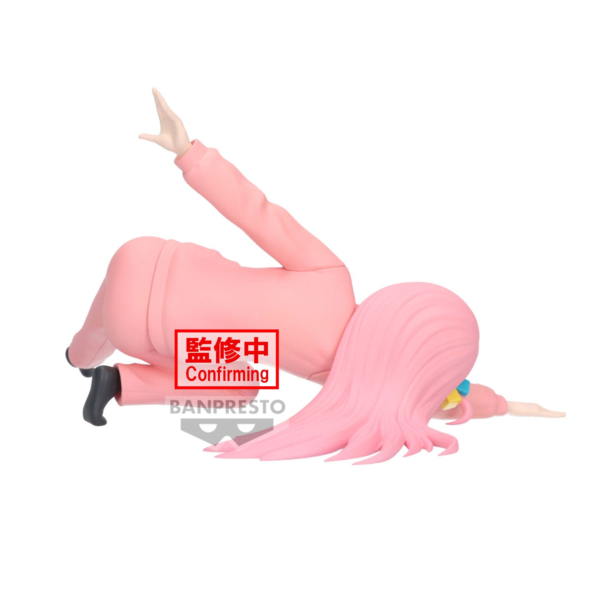 Banpresto BOCCHI THE ROCK! HITORI GOTOH FIGURE VOL.2