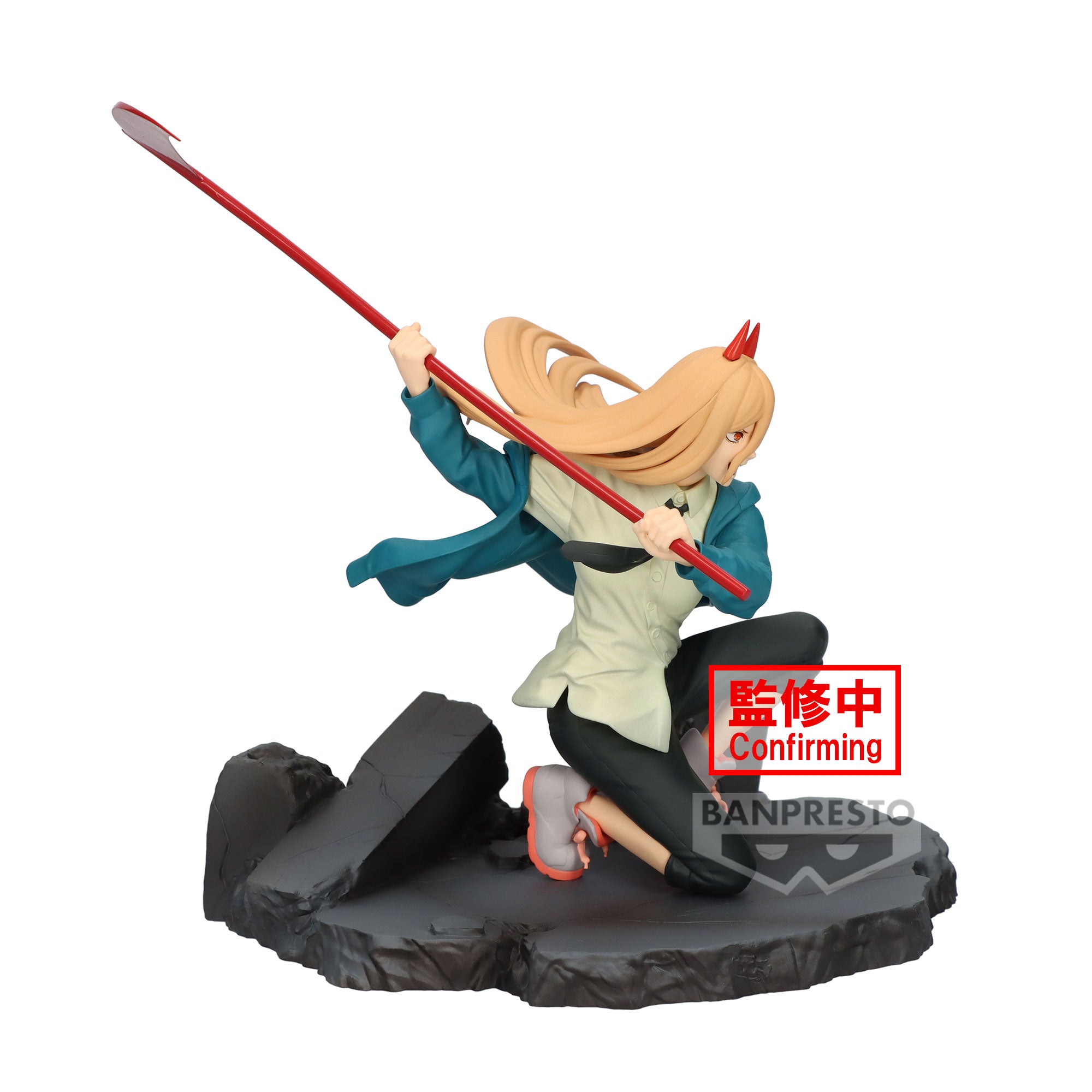 Banpresto CHAINSAW MAN VIBRATION STARS-POWER-SPECIAL