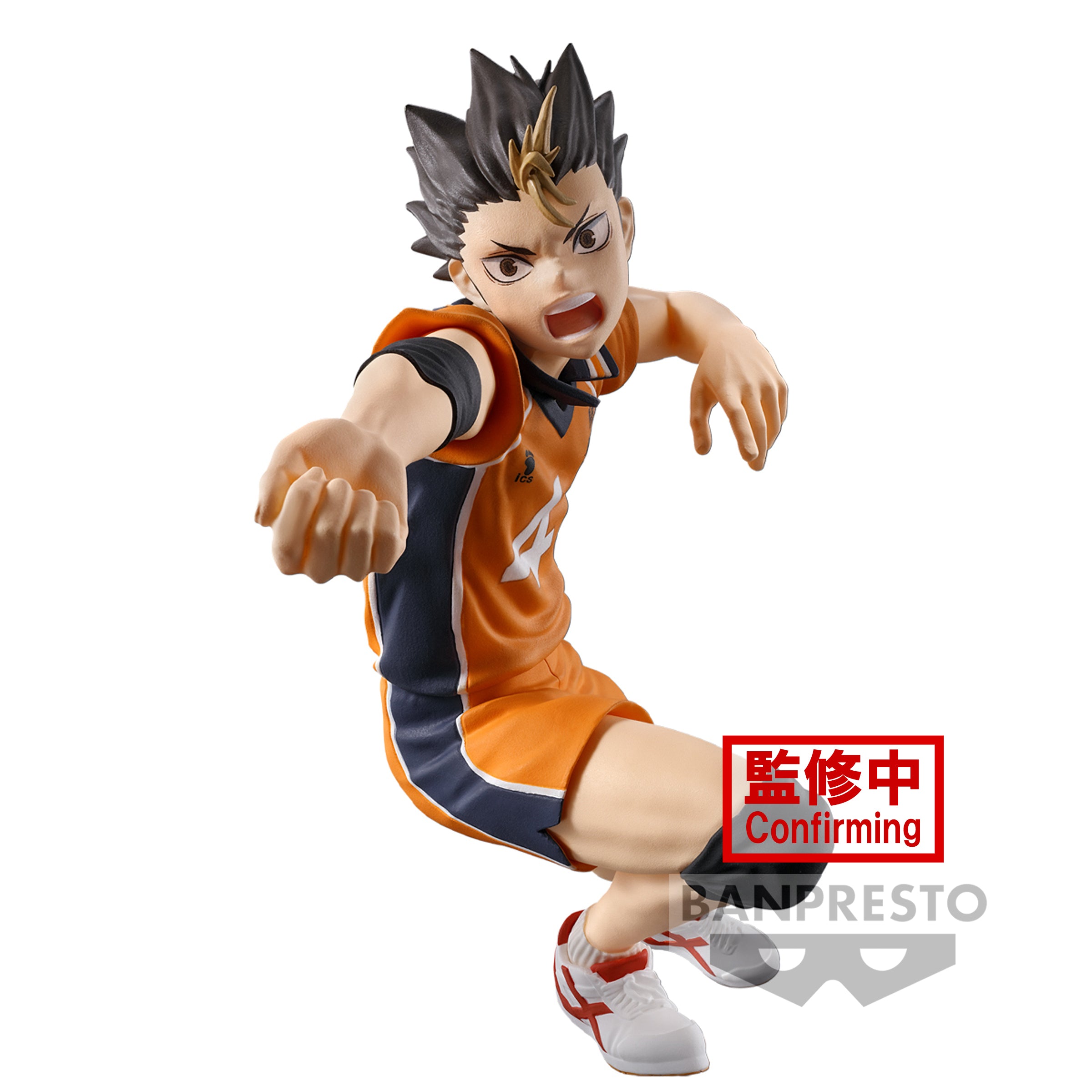Banpresto HAIKYU!! POSING FIGURE -YU NISHINOYA- Main image