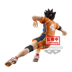 Banpresto HAIKYU!! POSING FIGURE -YU NISHINOYA-