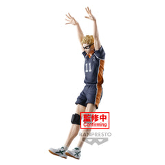 Banpresto HAIKYU!! POSING FIGURE -KEI TSUKISHIMA-