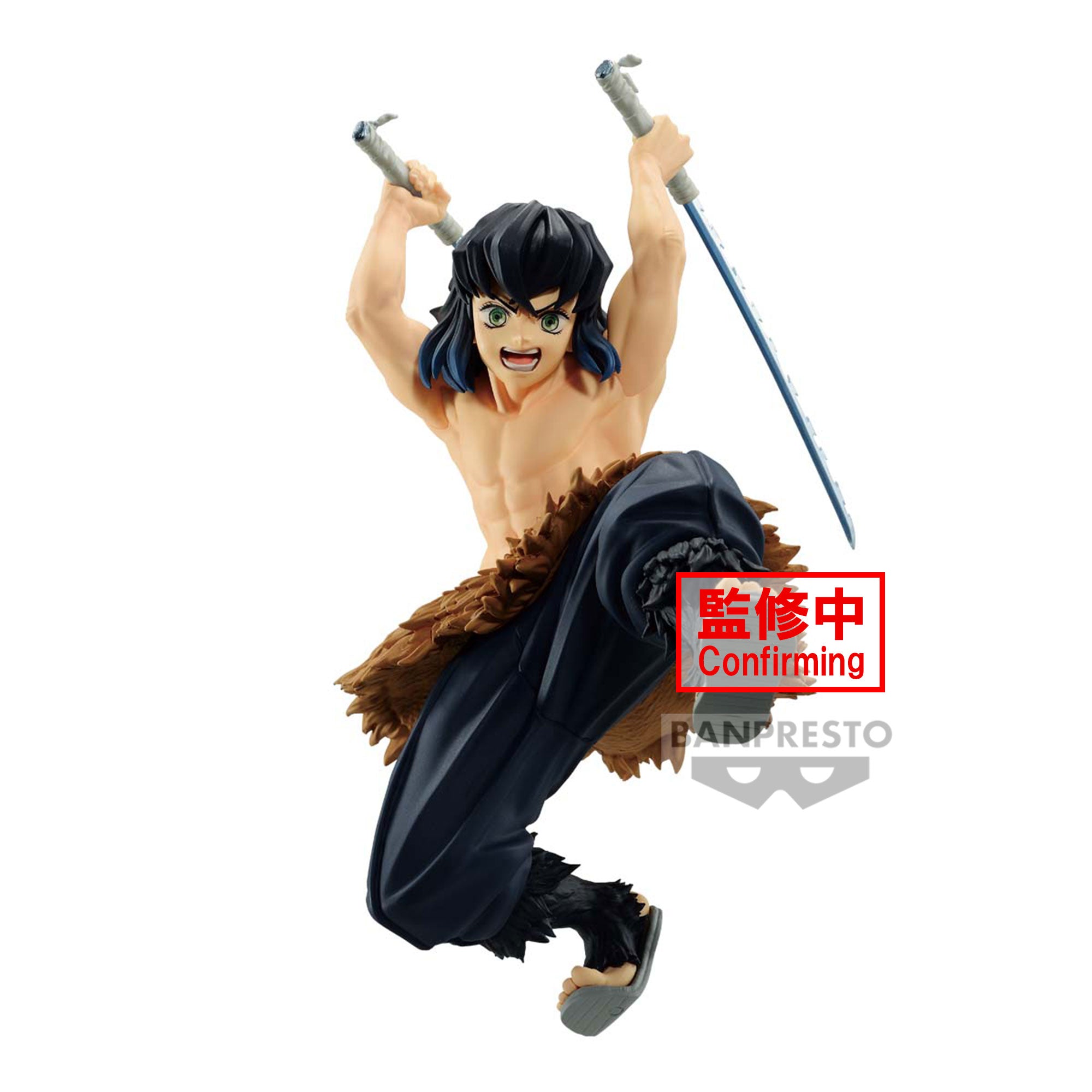 Banpresto DEMON SLAYER VIBRATION STARS-INOSUKE HASHIBIRA- Main image